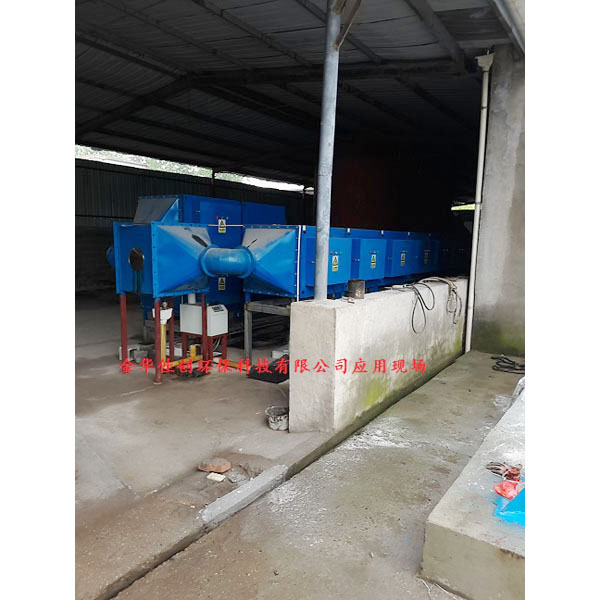 沥青防水卷材厂废气处理应用